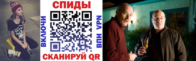 Амфетамин Розовый  что такое наркотик  Липки 