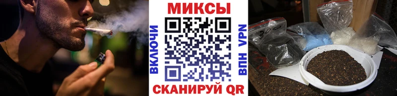 где найти наркотики  Липки  БУТИРАТ Butirat 