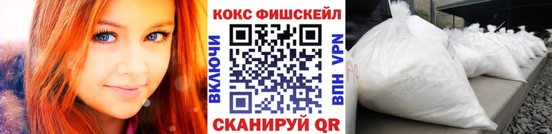 КОКАИН 97% Липки