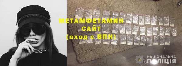 mix Усинск