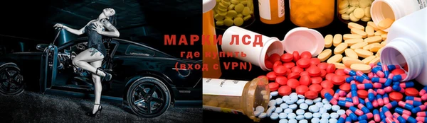 каннабис Верхнеуральск