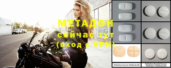 каннабис Верхнеуральск