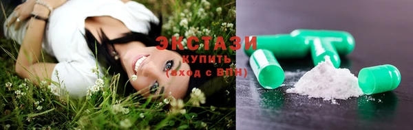 каннабис Верхнеуральск