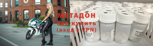 каннабис Верхнеуральск