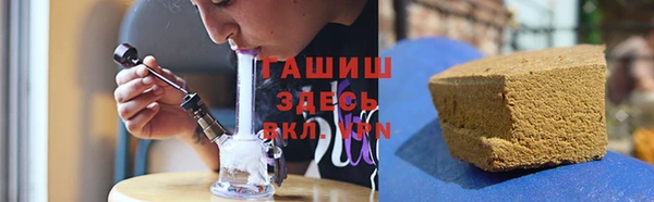 прущая мука Бугульма
