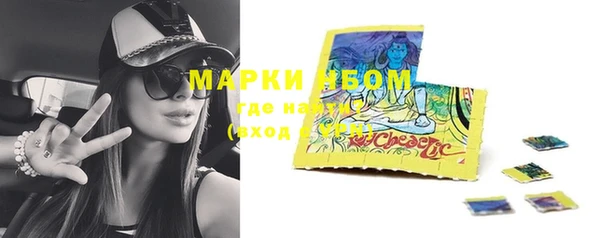 каннабис Верея