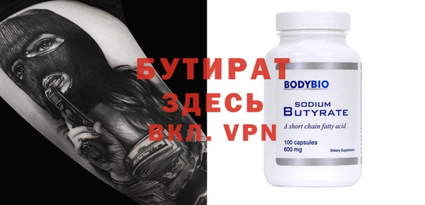 каннабис Верхнеуральск