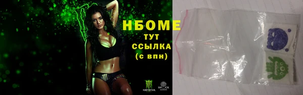 мдма Верхний Тагил