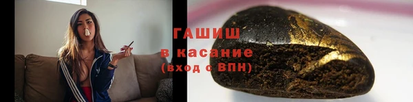 мдма Верхний Тагил