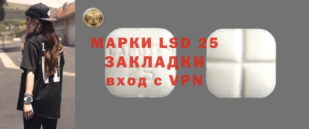 каннабис Верхнеуральск