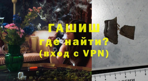 мдма Верхний Тагил