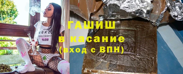 каннабис Верея