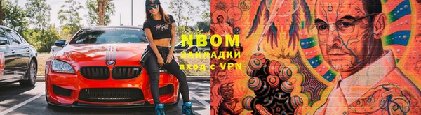 каннабис Верхнеуральск