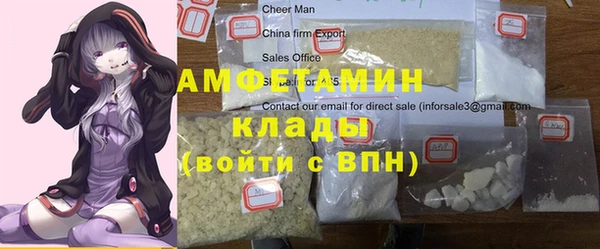 каннабис Верея