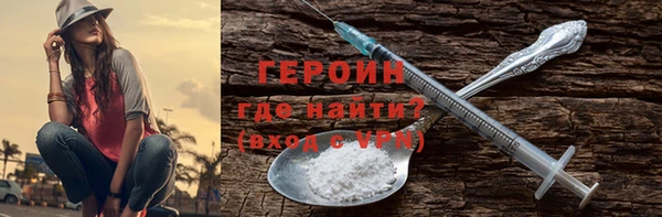 мдма Верхний Тагил