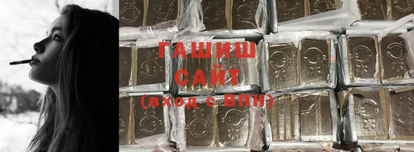 ECSTASY Волосово