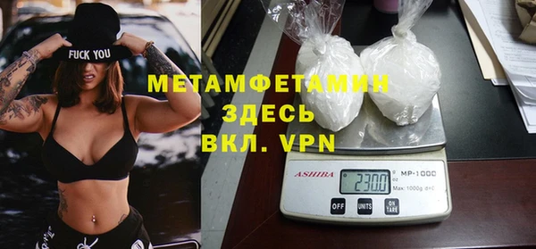 каннабис Верхнеуральск
