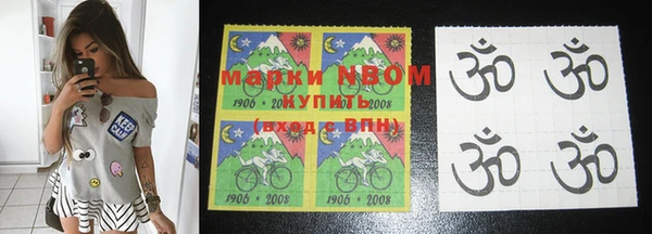 каннабис Верея