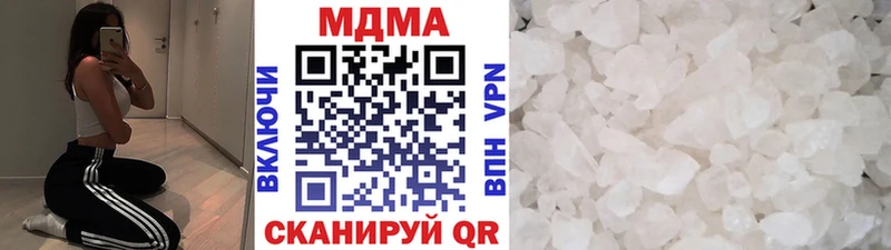 OMG как войти  Липки  МДМА crystal  где продают  